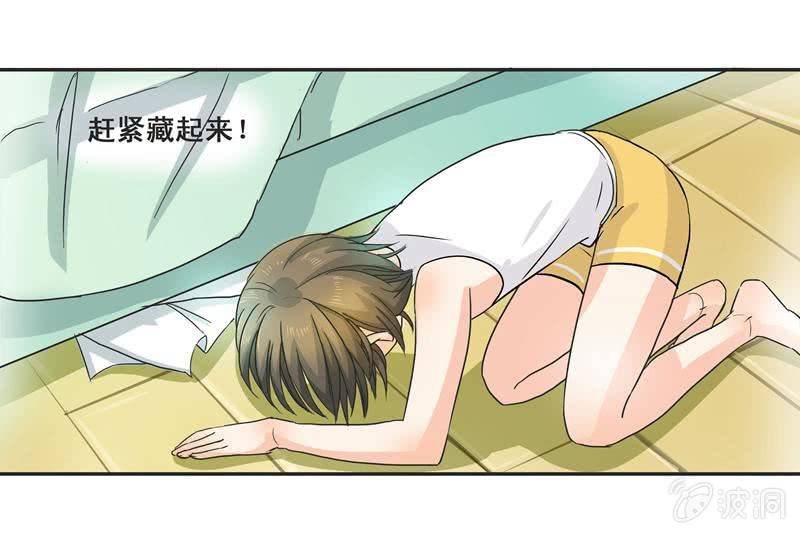 迷之少女
