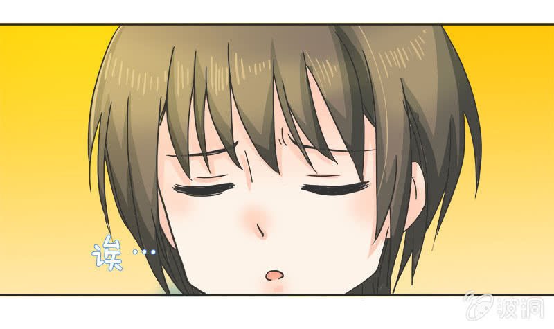 迷之少女