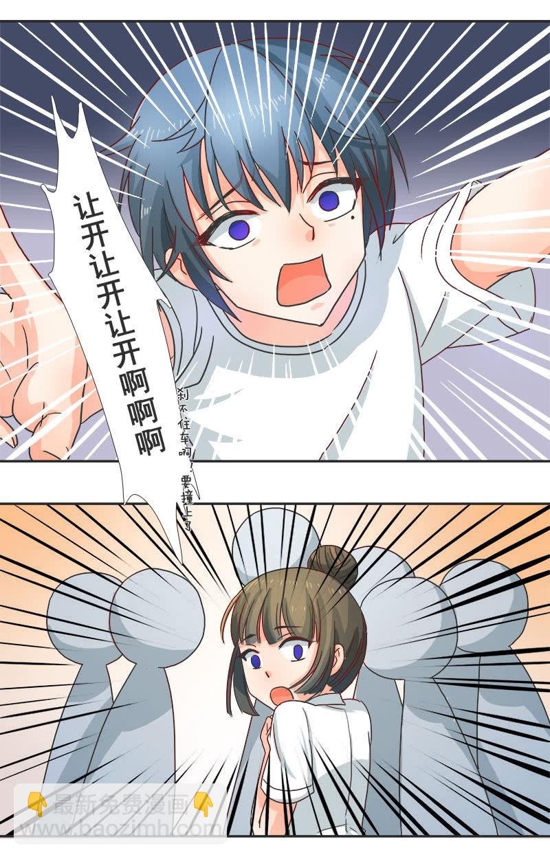教育性指导