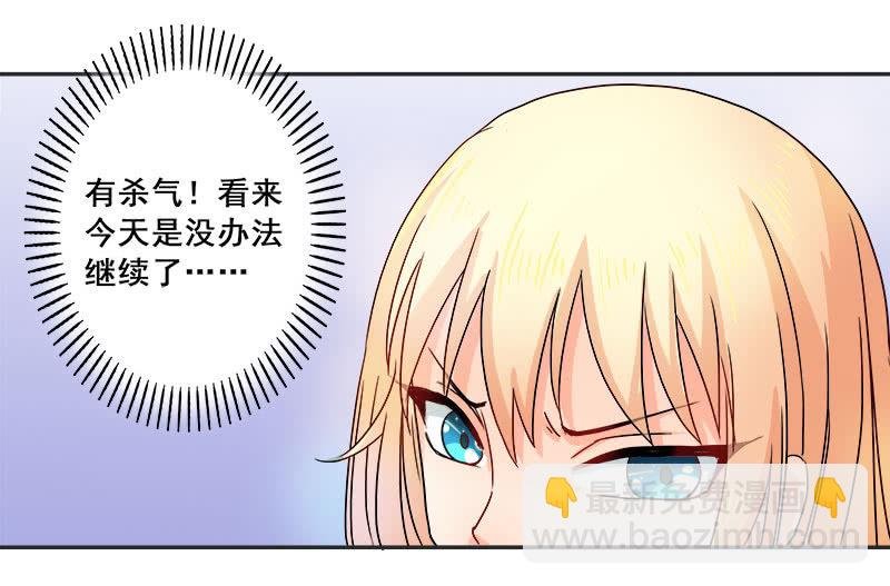 教育性指导