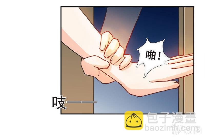 好奇宝宝秋丽雅