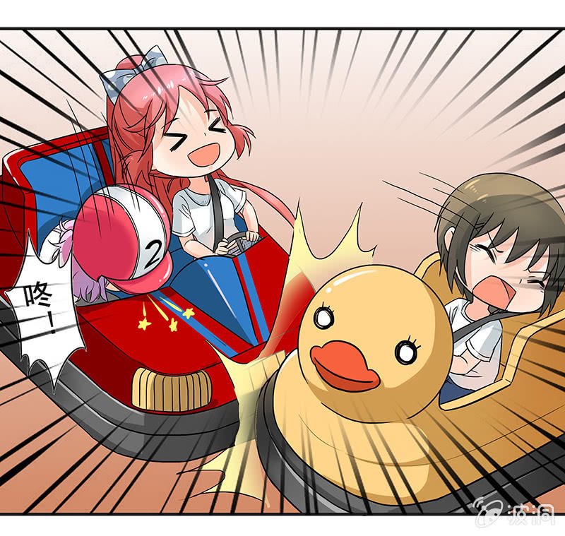 带我们去游乐园嘛