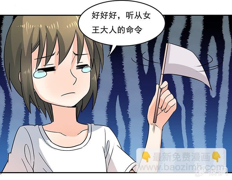 钱包哪去了？！