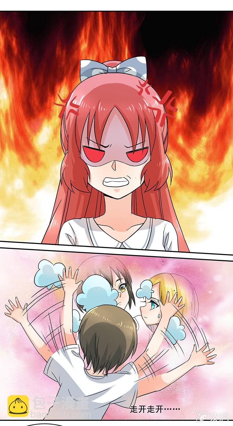 钱包哪去了？！