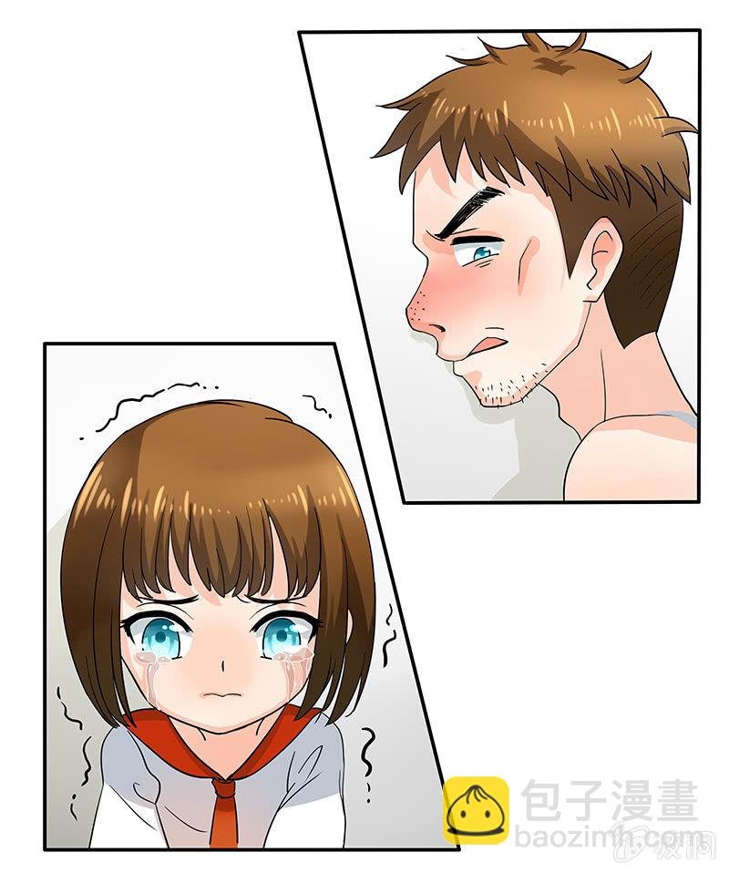 我来保护你们！