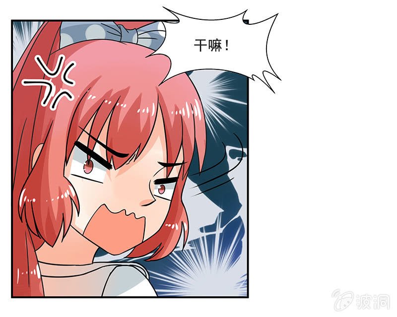 不详的预感
