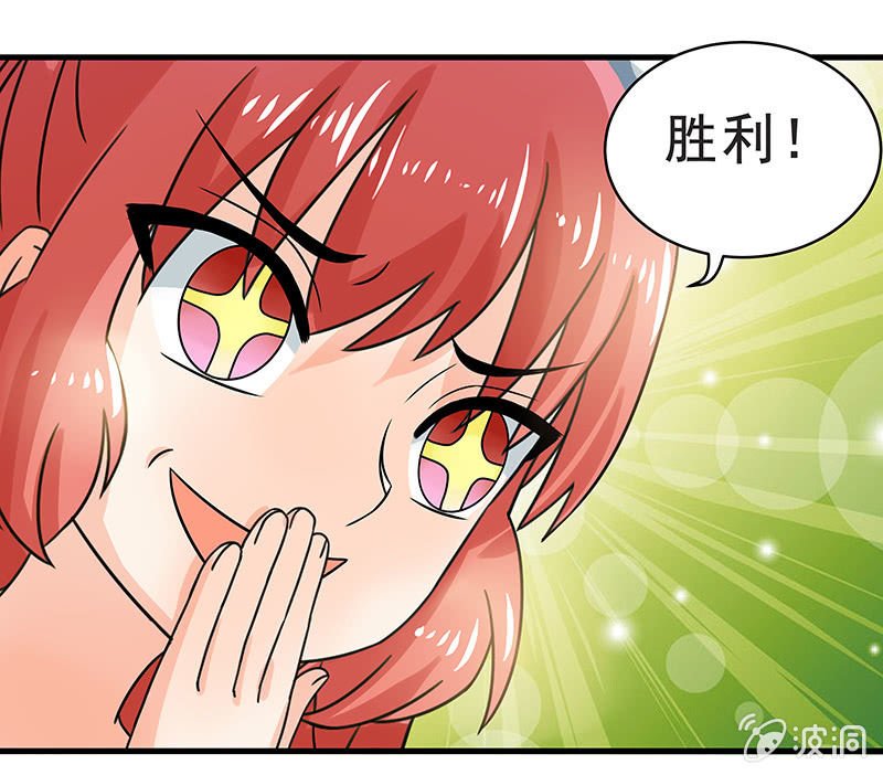 不详的预感