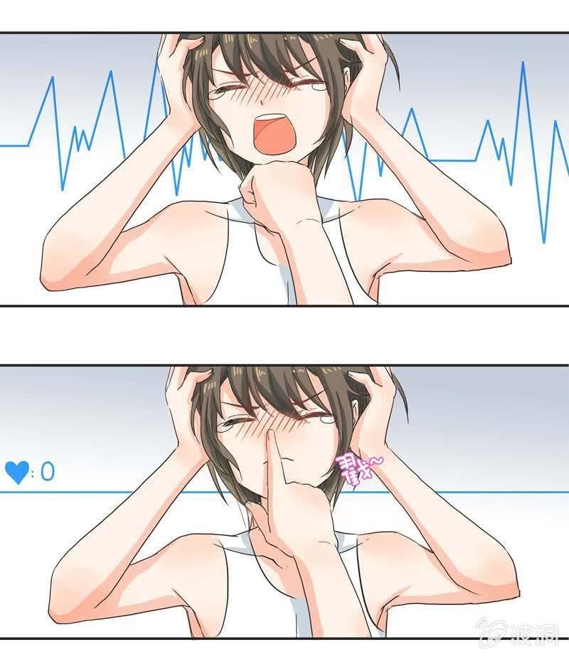 亲爱的妹妹