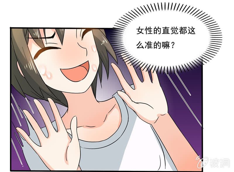 怎样在漫展中胜出？