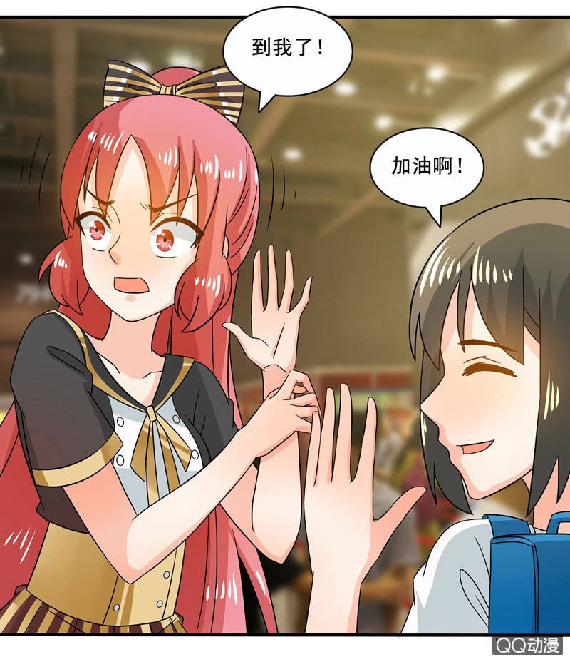 突发状况