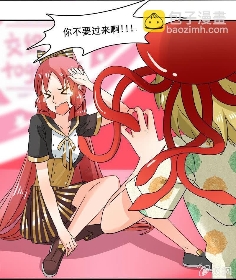 大展身手