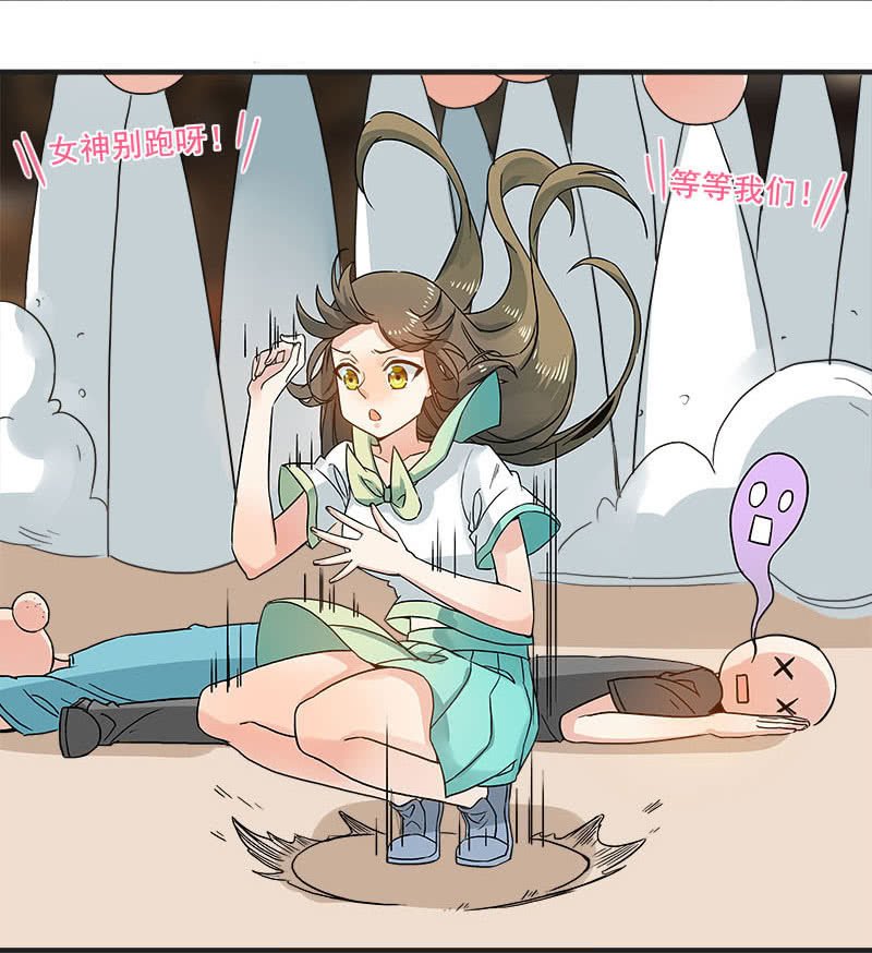 逃脱困境