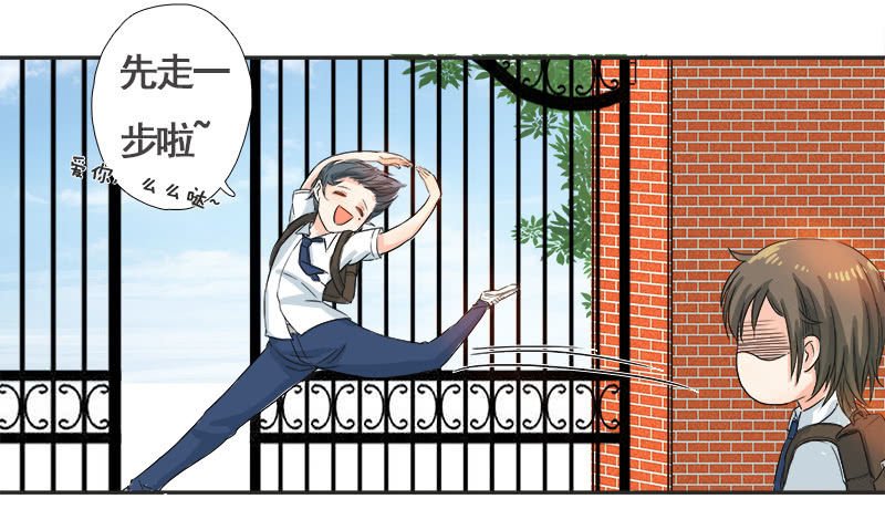 校园“女神”