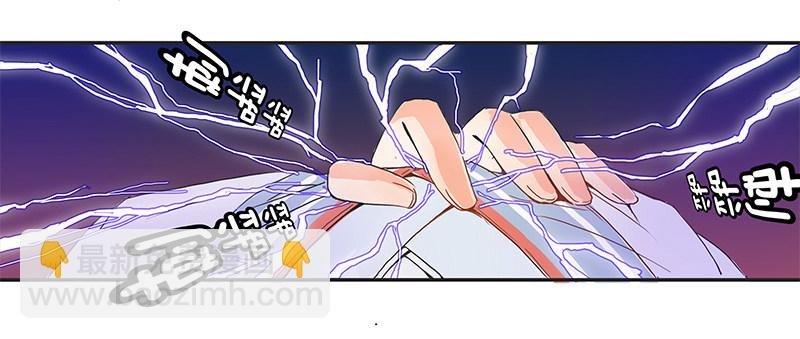 校园“女神”