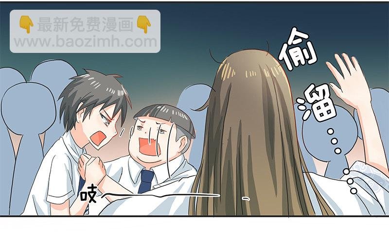 校园“女神”