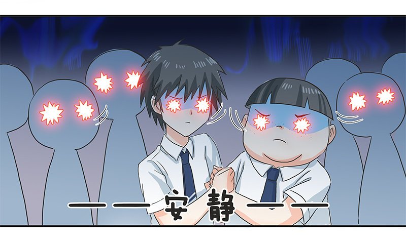 校园“女神”