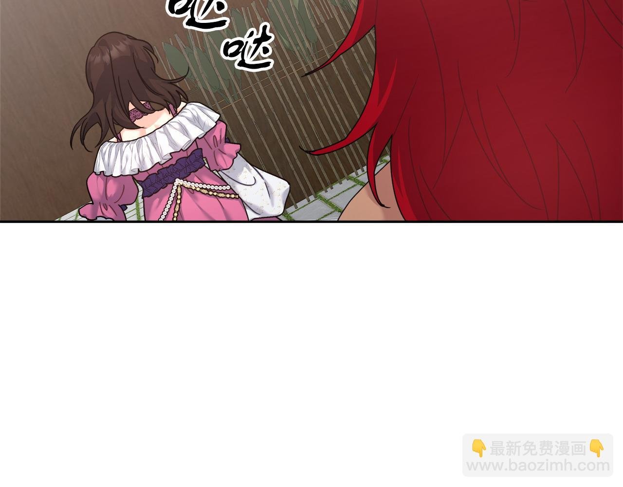 第10话 冒牌荷马