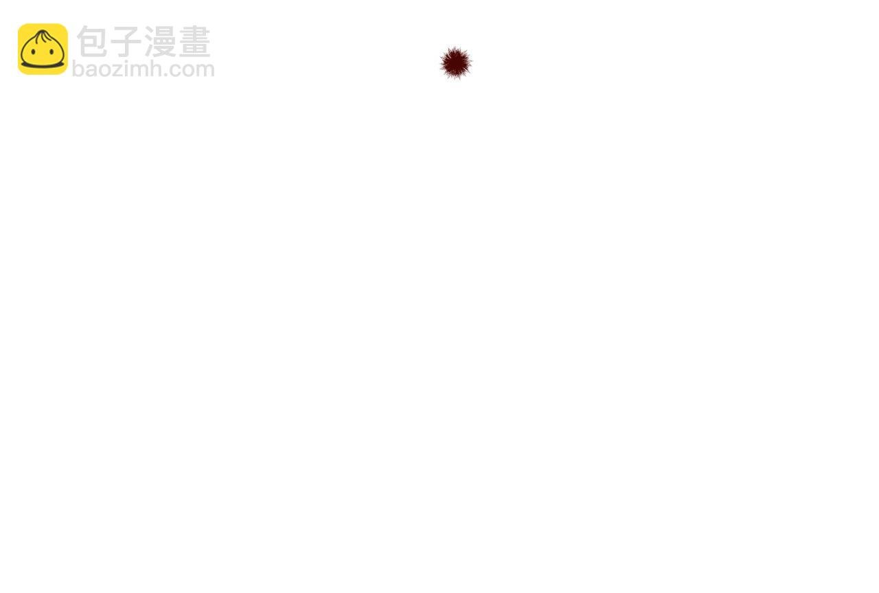 第12话 有趣的女人