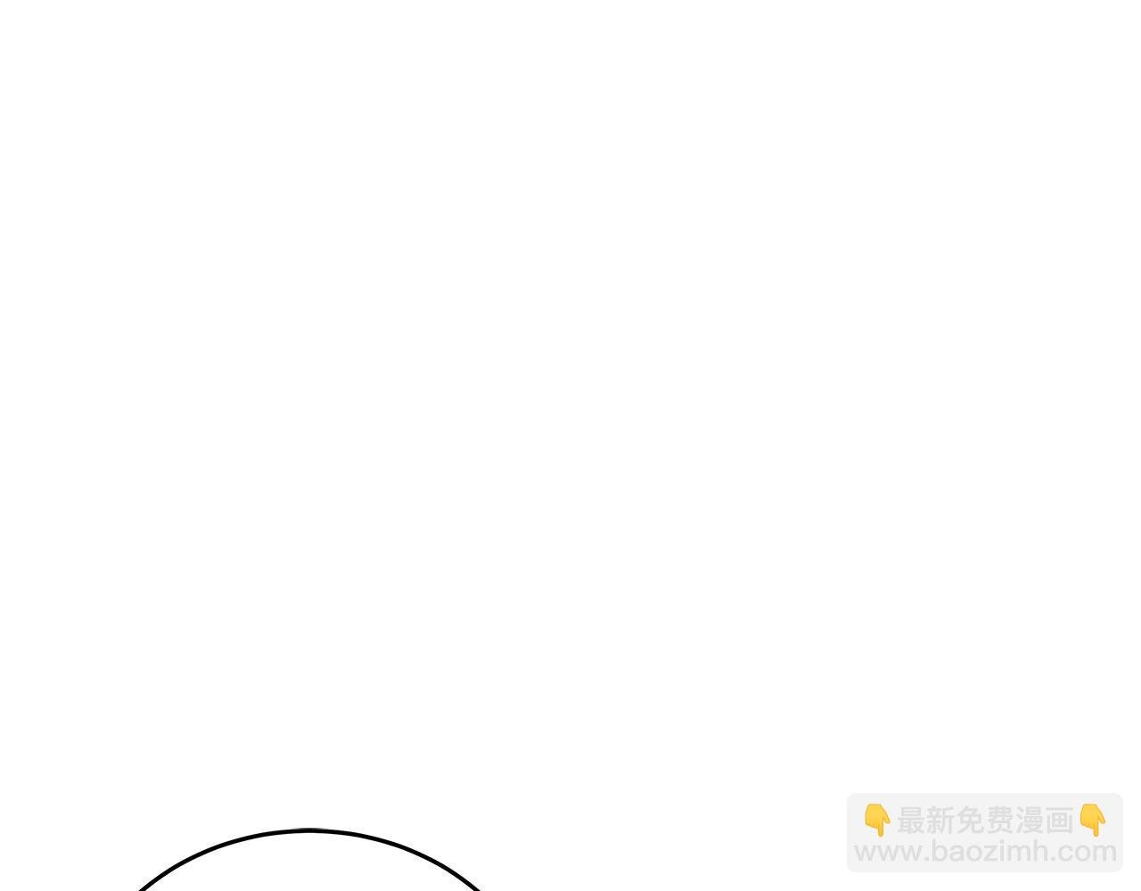 第12话 有趣的女人