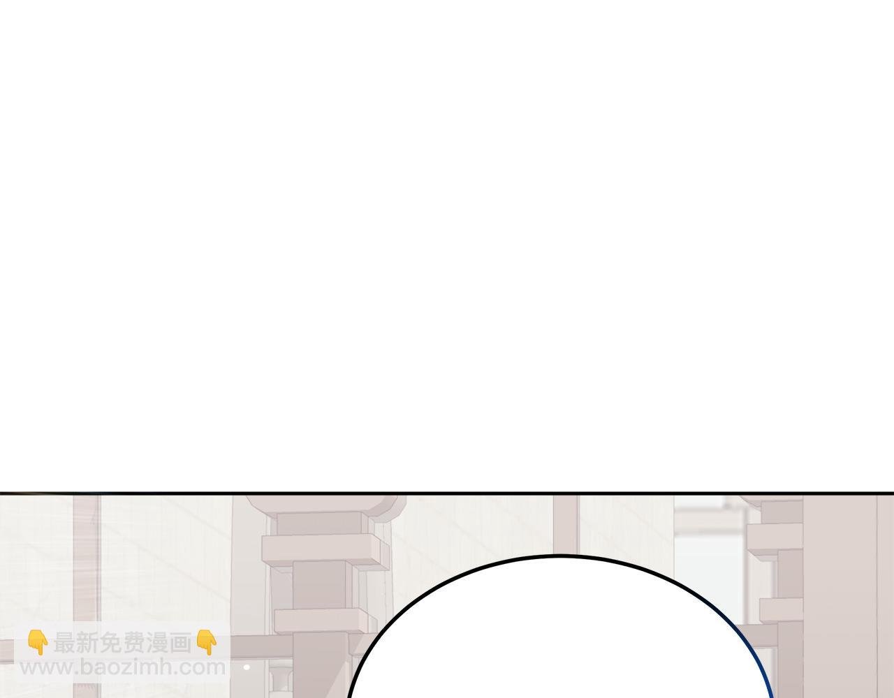 第13话 艾斯的结局