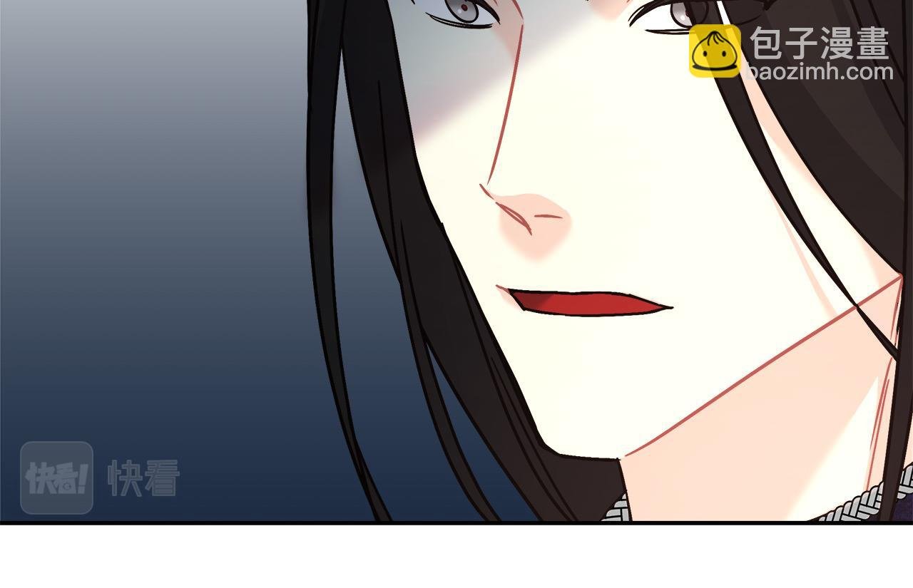第13话 艾斯的结局