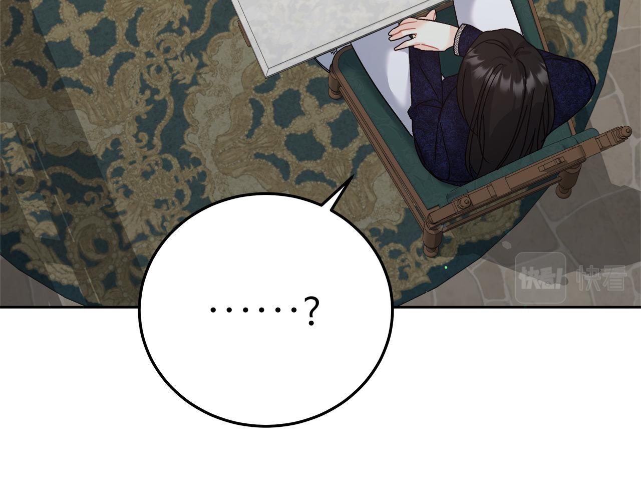 第13话 艾斯的结局