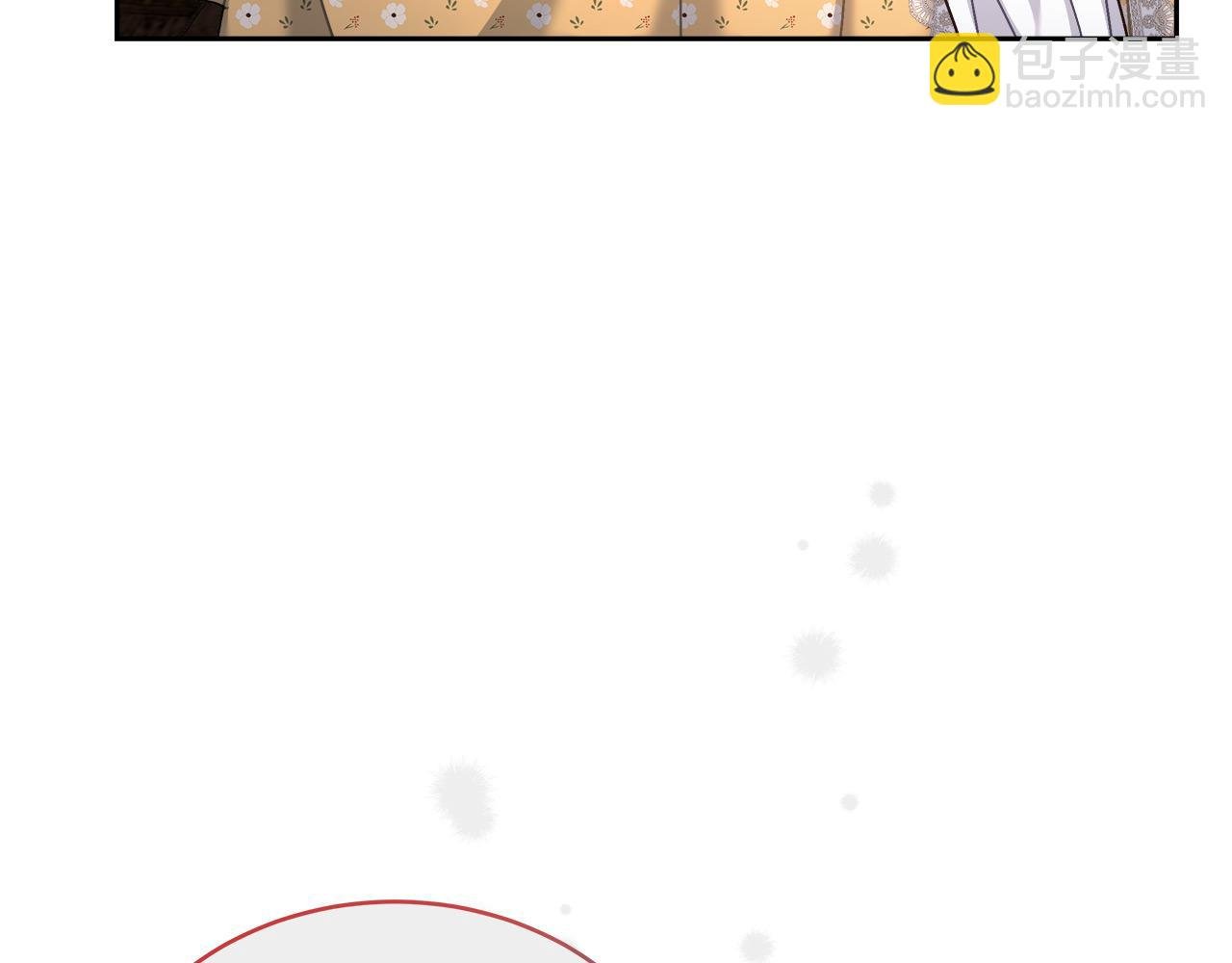 第14话 诚实的罗格