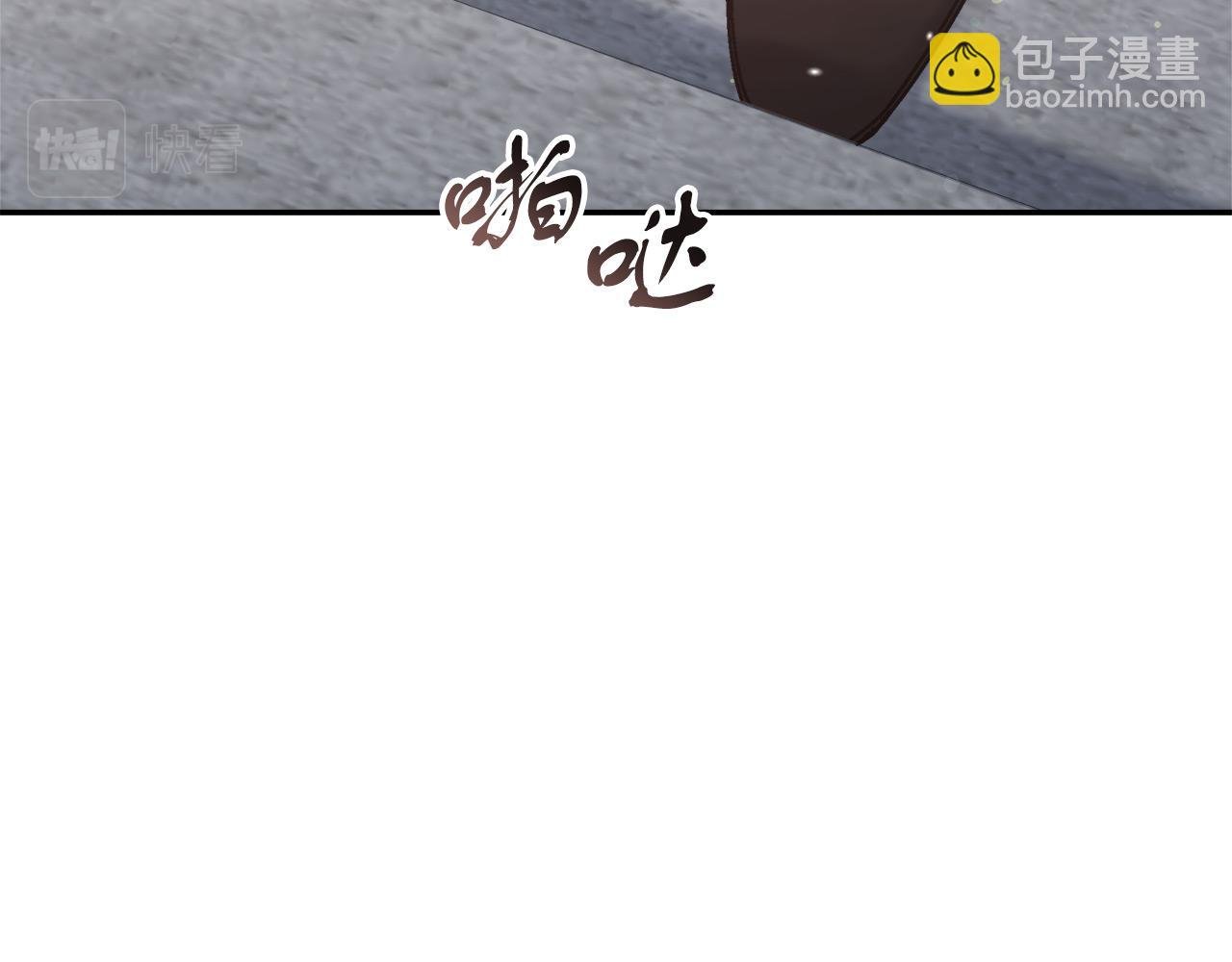 第14话 诚实的罗格