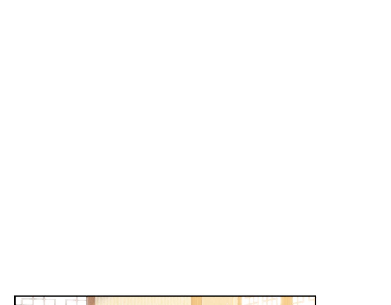 第15话 前往赛兰迪
