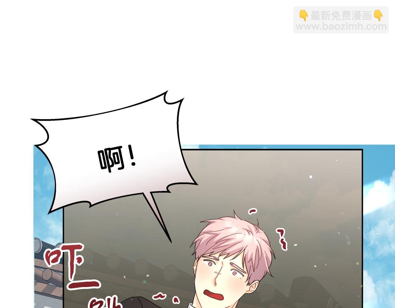 第16话 王冠很值钱