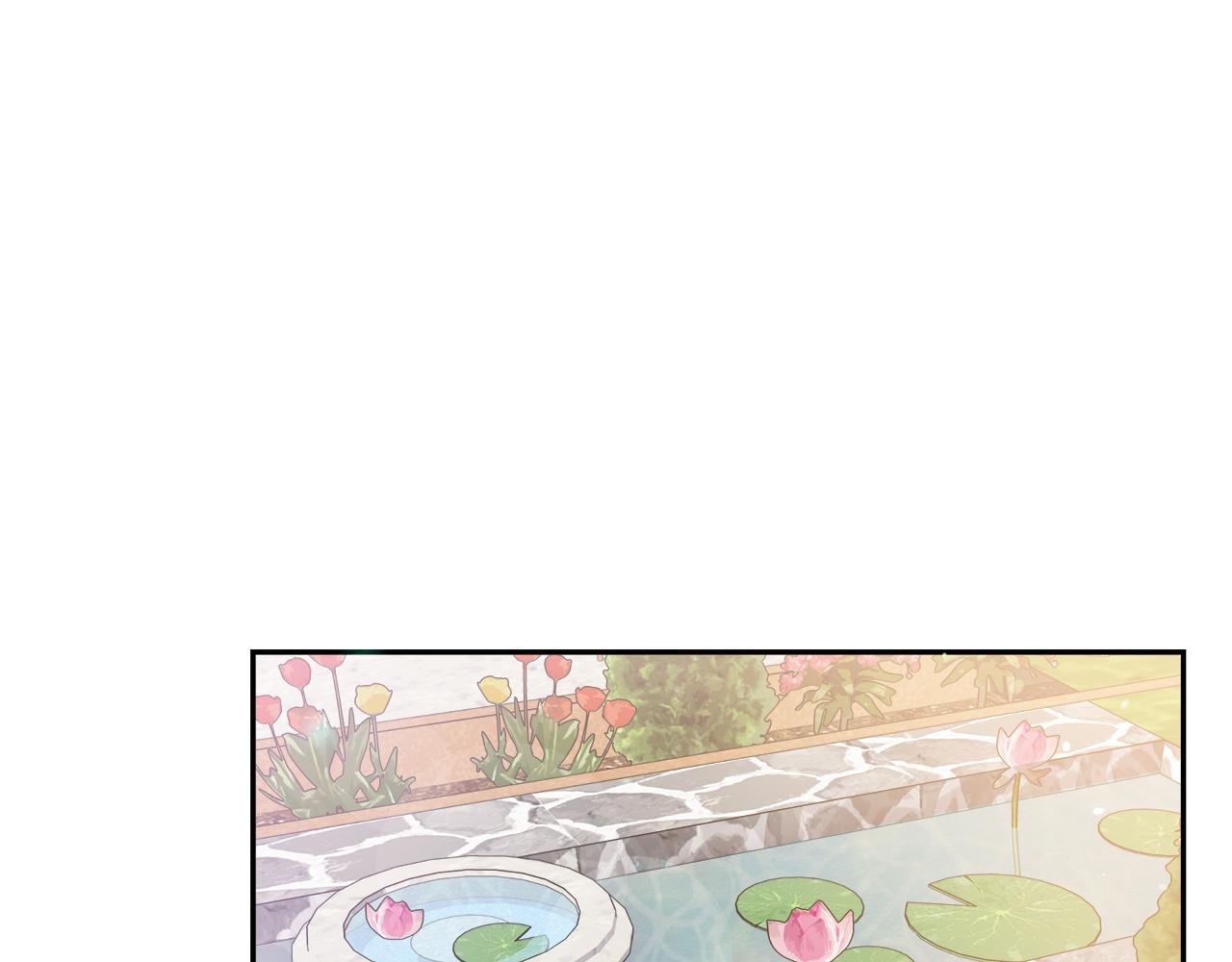 第17话 宴会风波