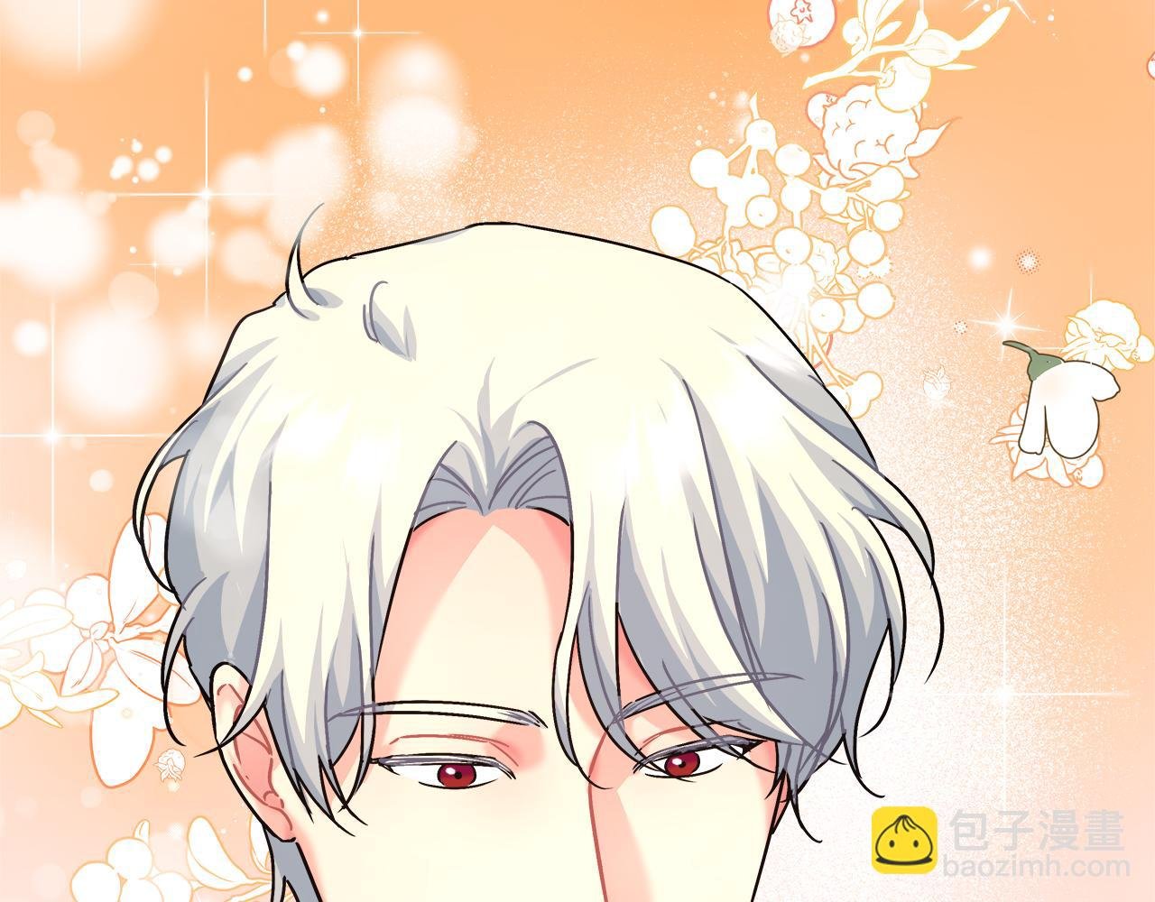 第18 海棠花语