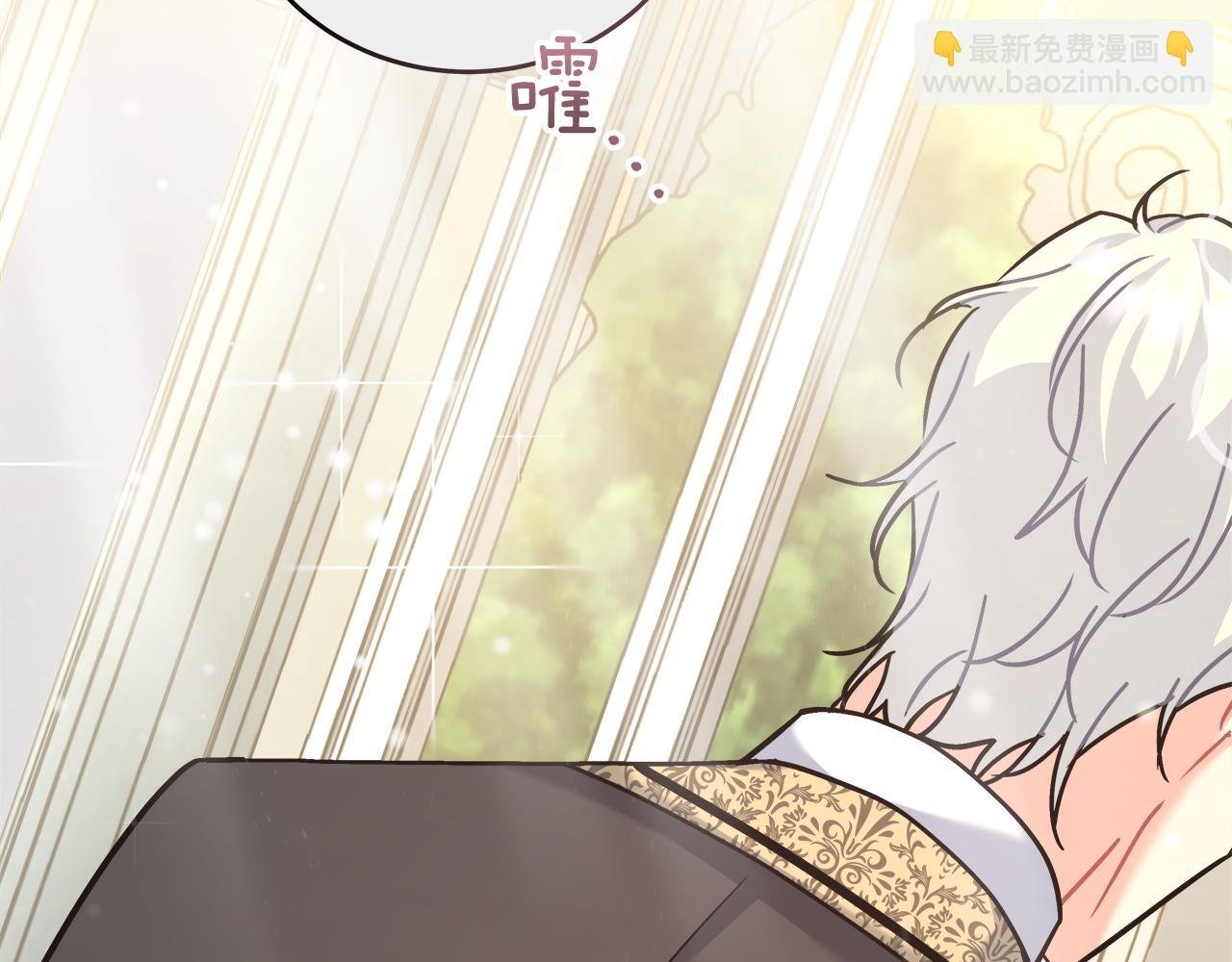 第18 海棠花语