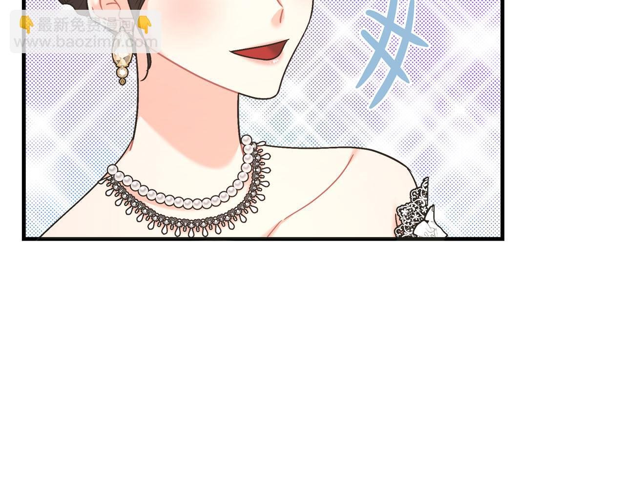 第19话 酒醉的年糕