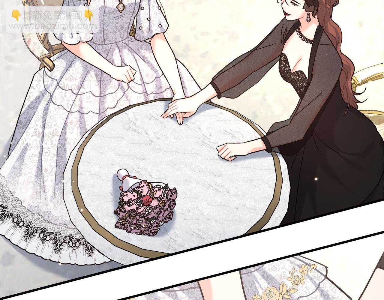 第19话 酒醉的年糕