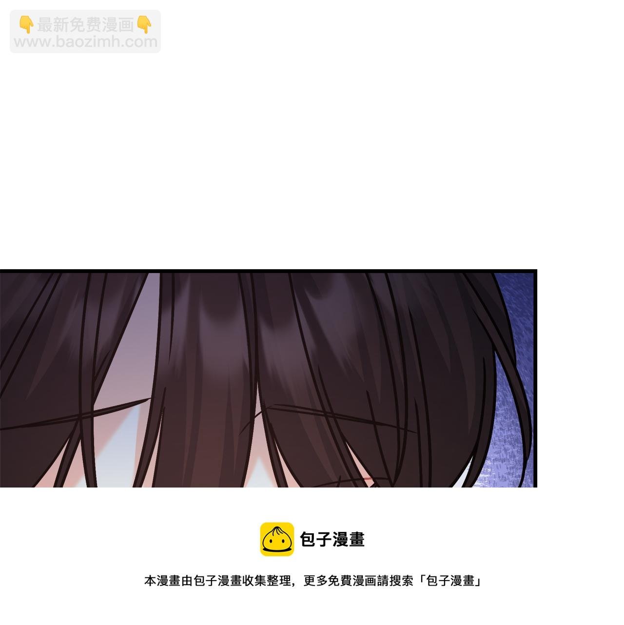 第19话 酒醉的年糕