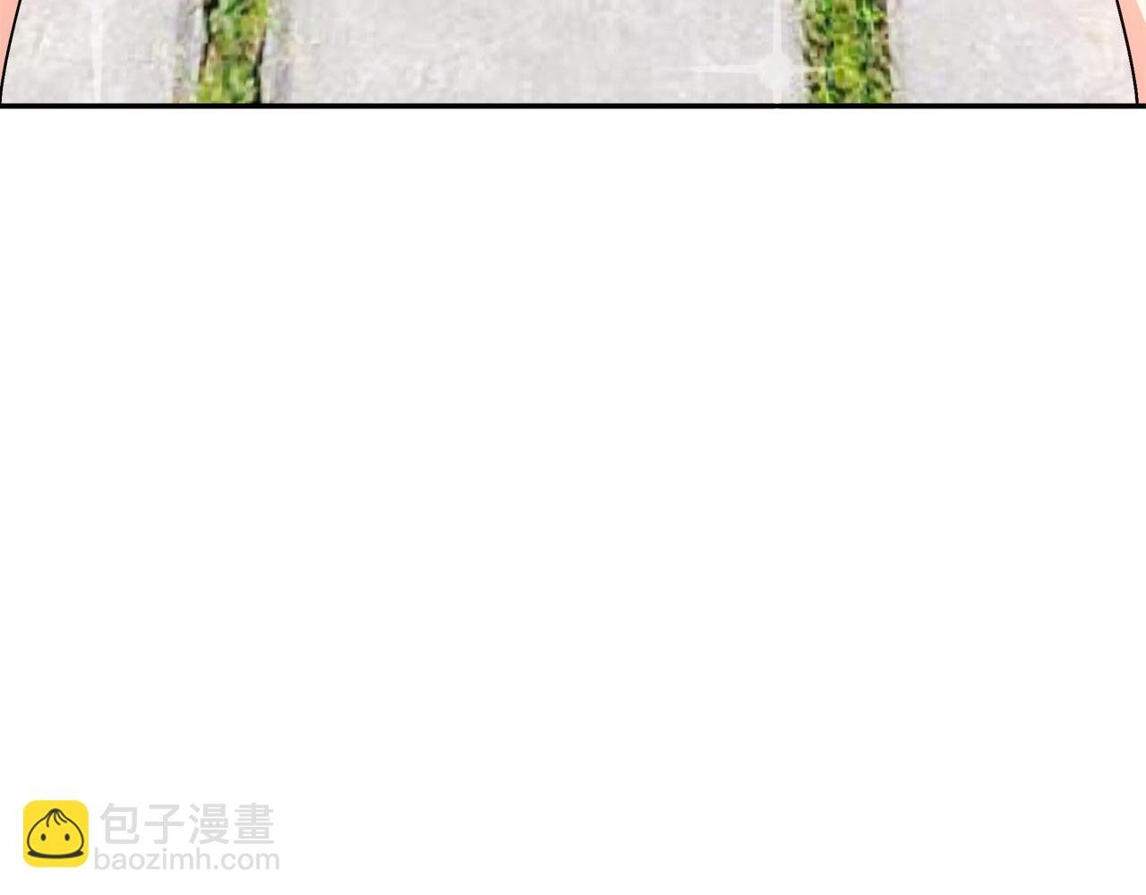 第2话 克里