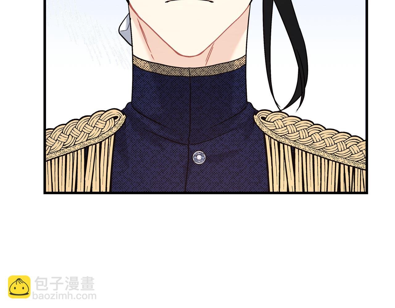 第21话 毒酒杯