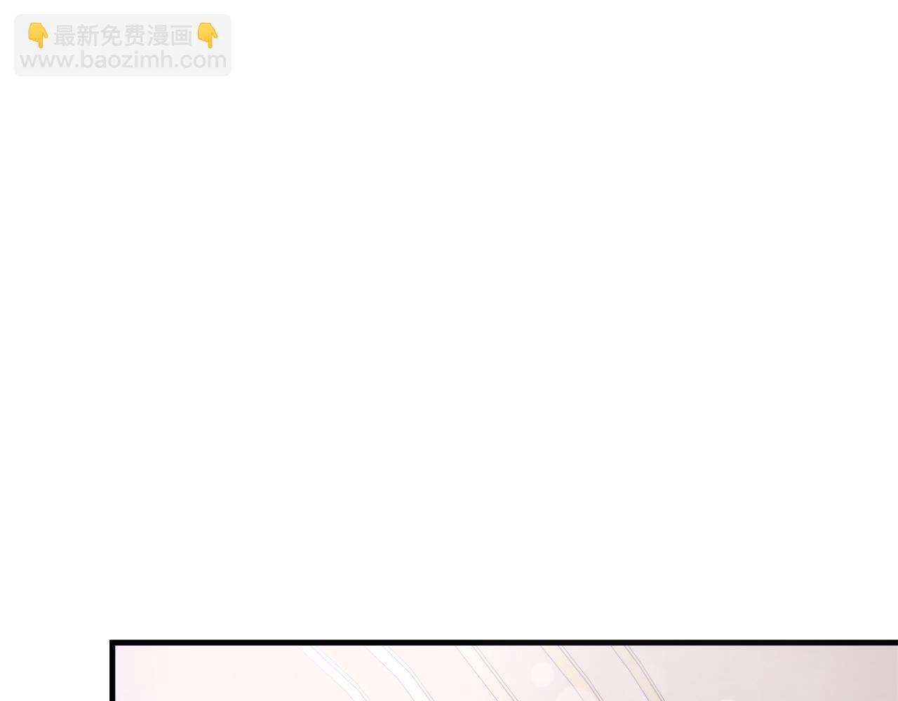 第22话 再求婚