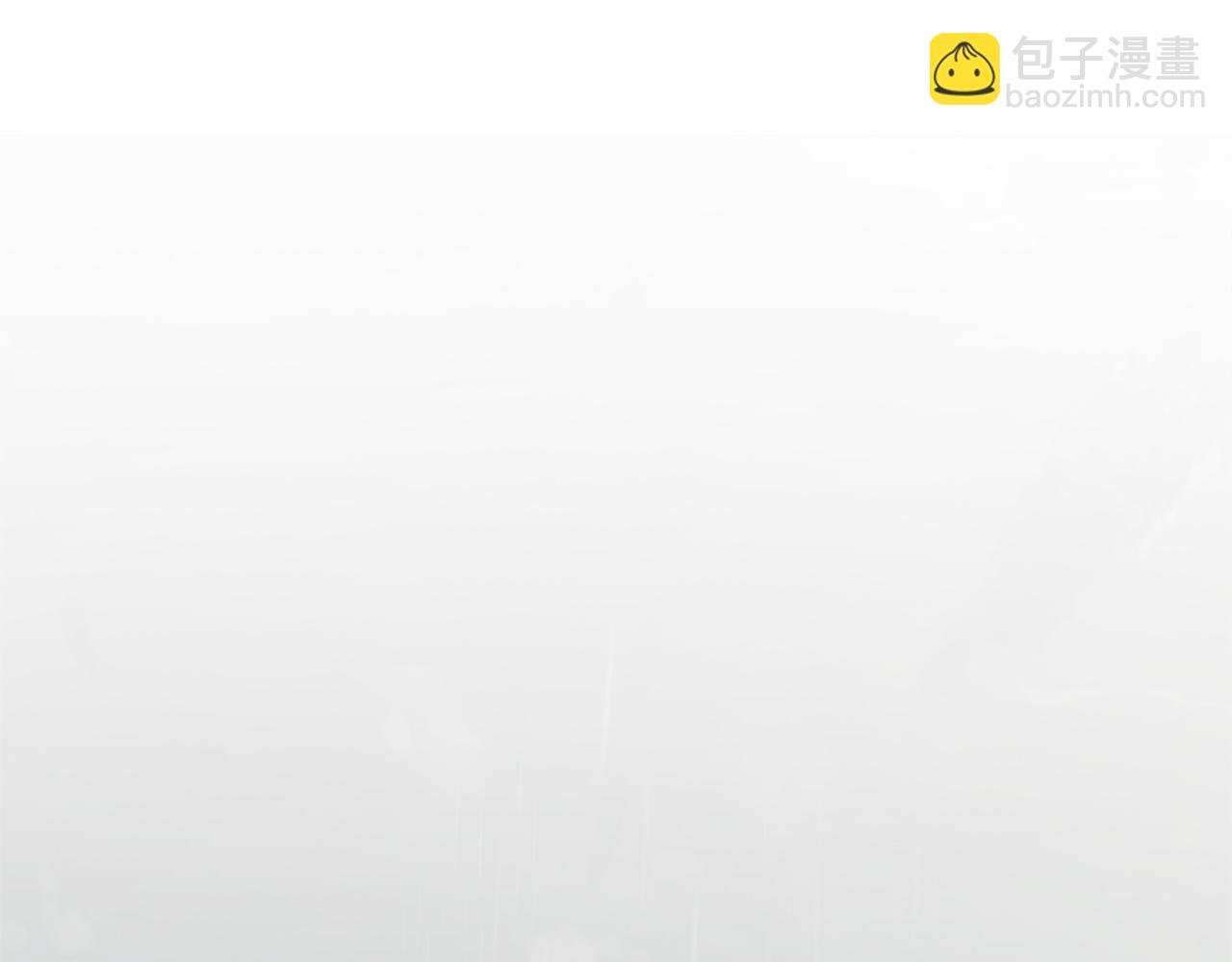 第23话 莱奥受伤