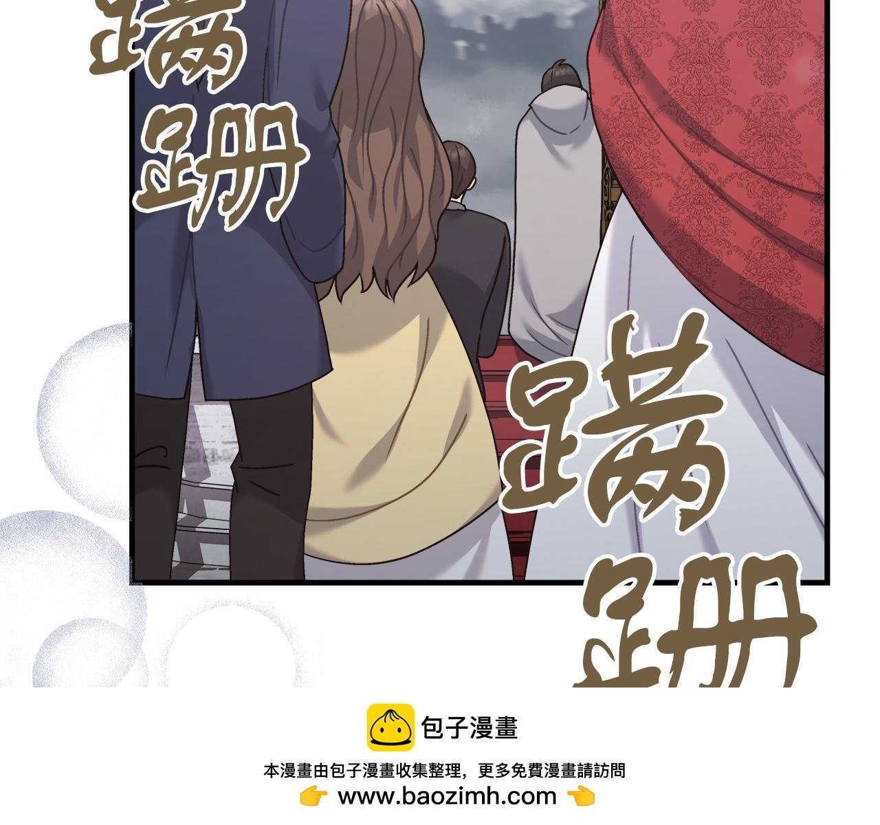 第25话 克里的忠告