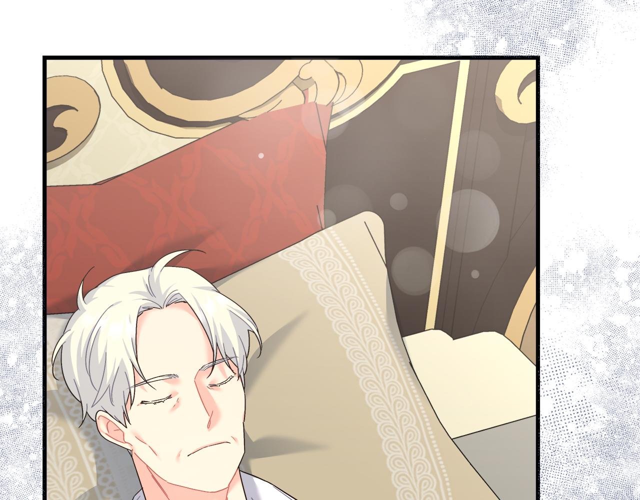 第26话 艾斯的计划