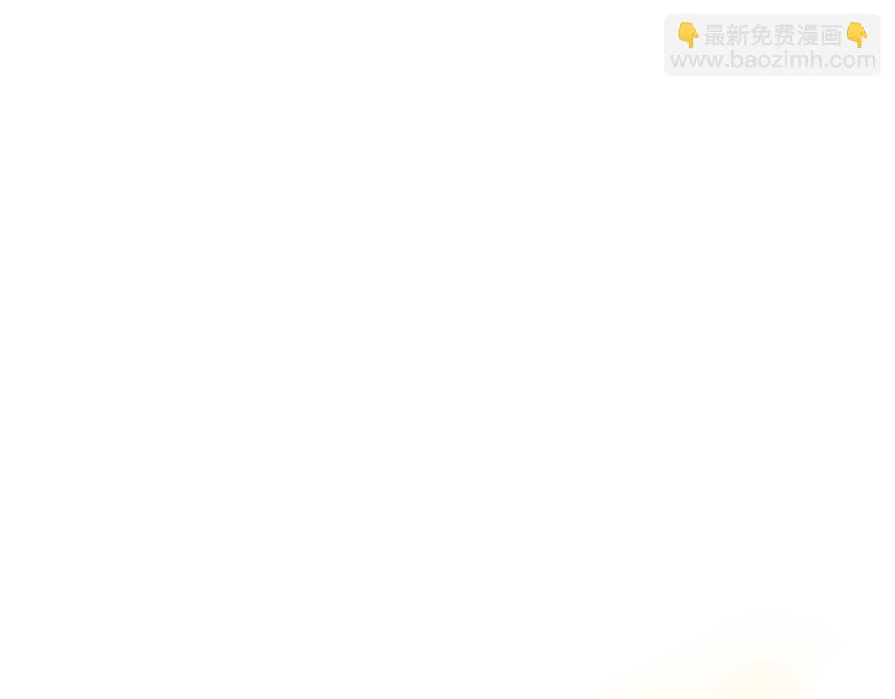 第27话 计划执行