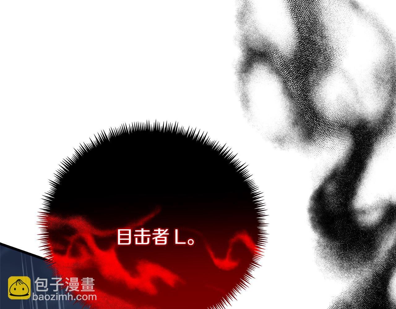 第28话 艾斯的心思