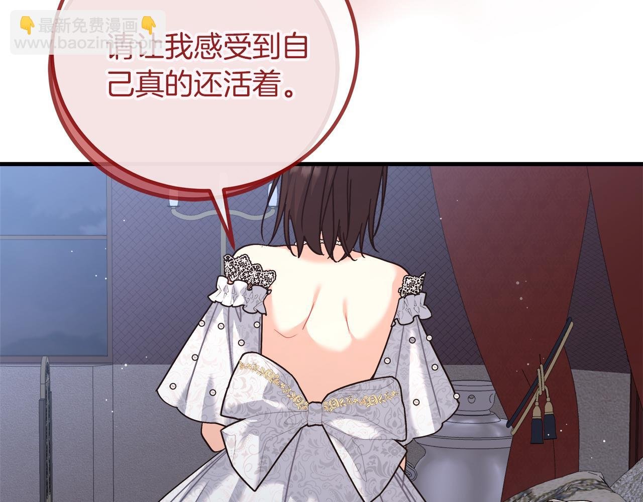 第29话 露比探病