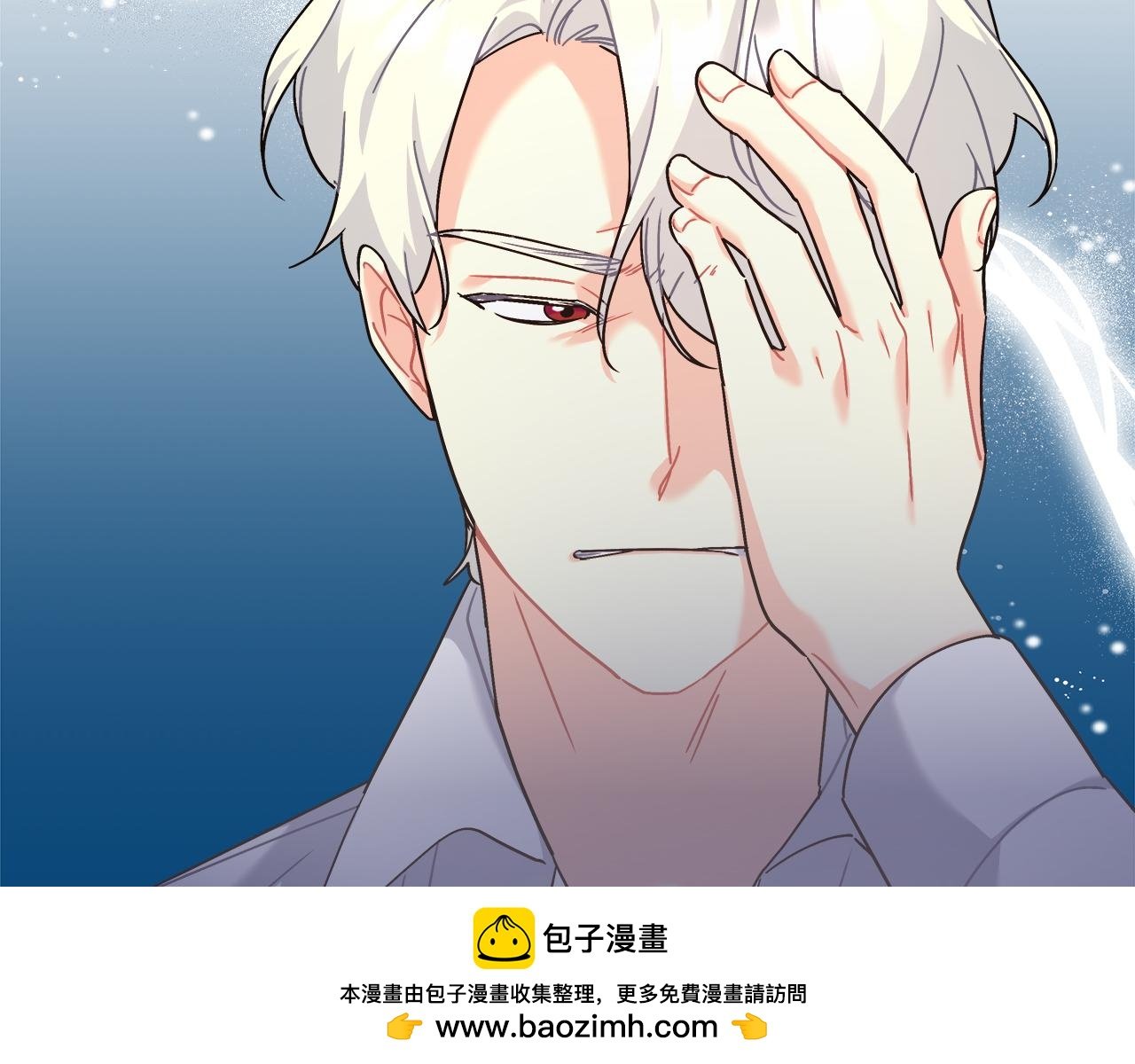 第29话 露比探病
