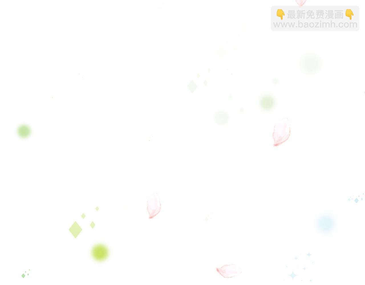 第3话 被迫梦游