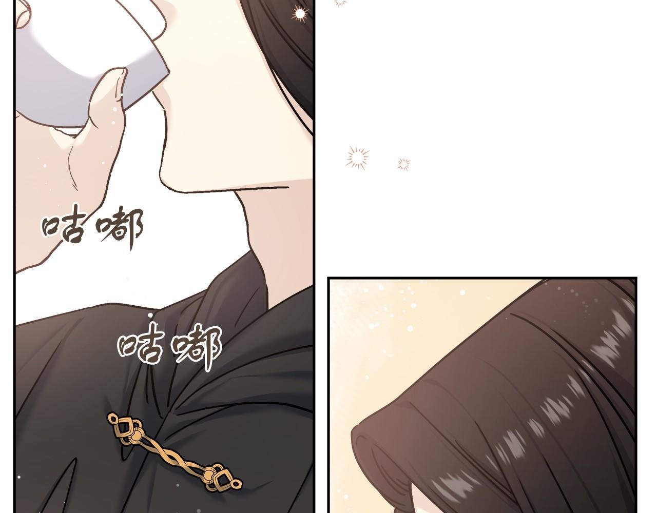 第3话 被迫梦游