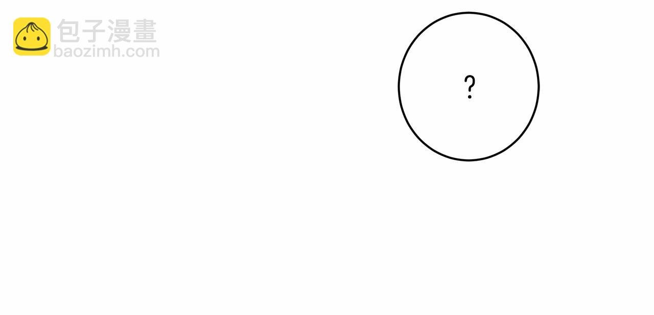 第3话 被迫梦游