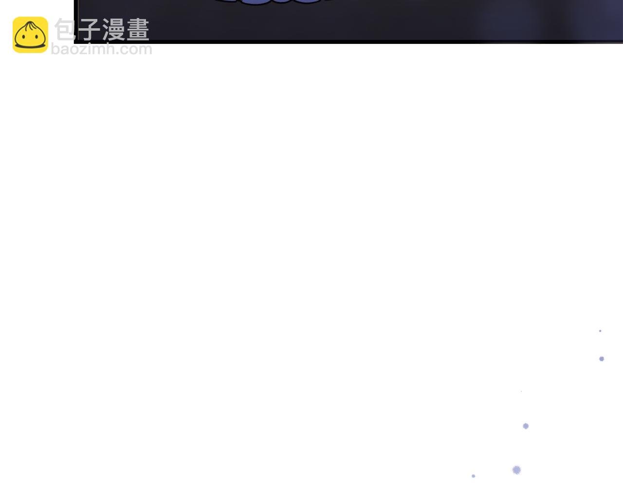 第30话 筹备桑拿
